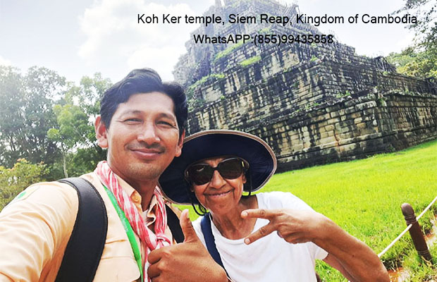 Koh ker temple